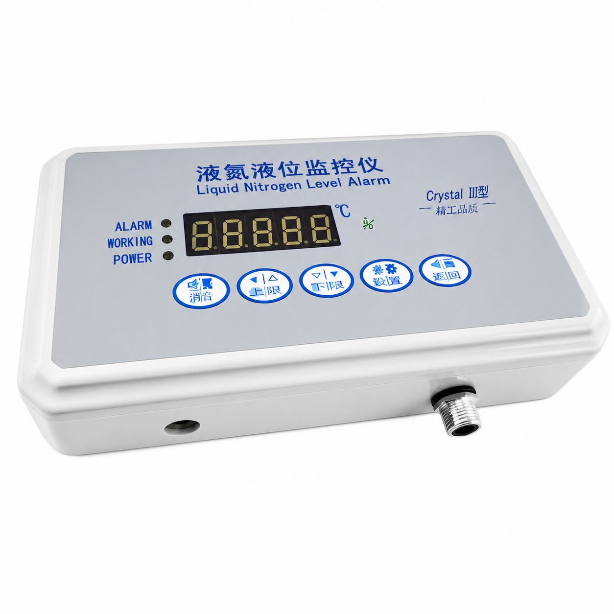 Digital Electronic Level Monitor